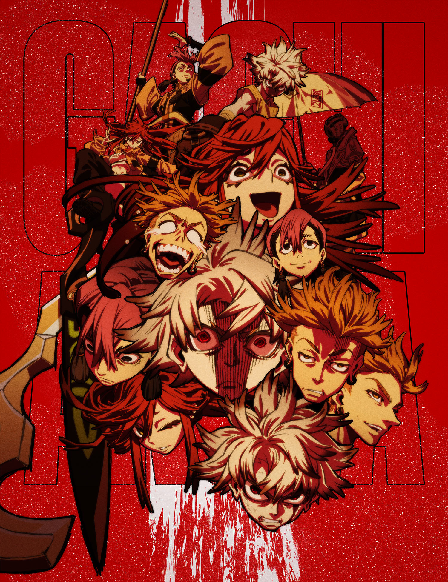  GACHIAKUTA Anime Official Site